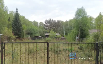 Działka budowlana 544 m2 Duchnów przy lesie na sprzedaż - Działki na sprzedaż