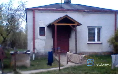Sprzedam dom. - Netdomy